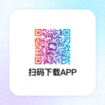 手机端APP下载二维码